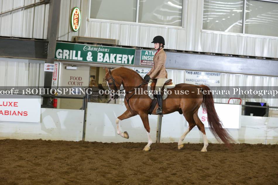 Proof 18OHIOSPRING_00344
