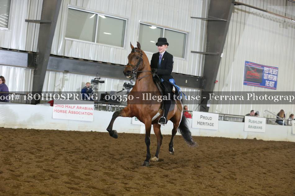 Proof 18OHIOSPRING_00350