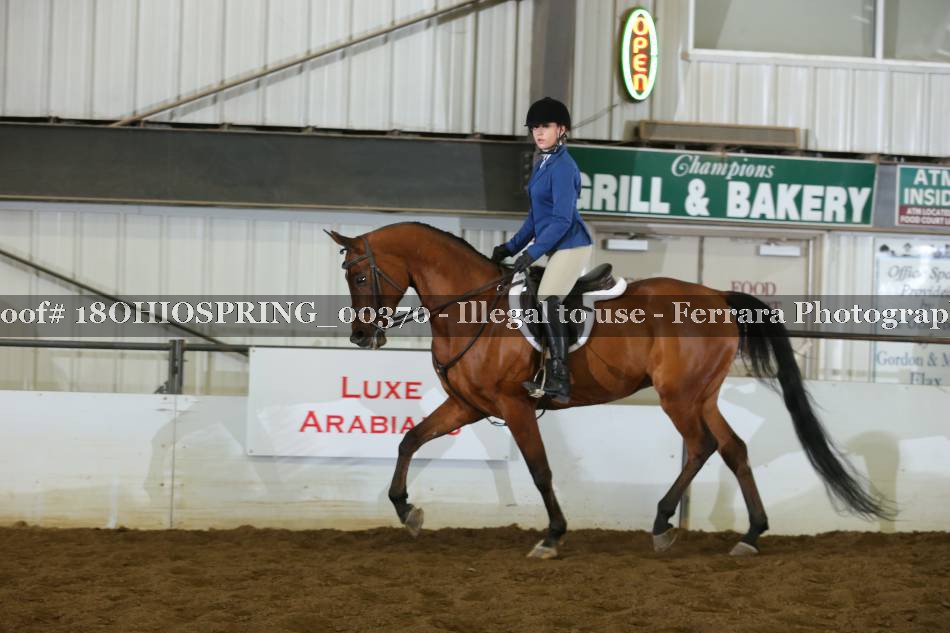 Proof 18OHIOSPRING_00370