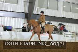 18OHIOSPRING_00371 proof