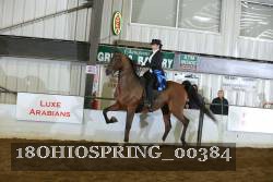 18OHIOSPRING_00384 proof