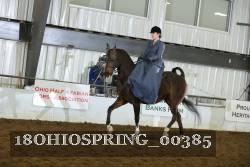 18OHIOSPRING_00385 proof