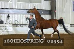 18OHIOSPRING_00394 proof