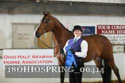 18OHIOSPRING_00414 proof