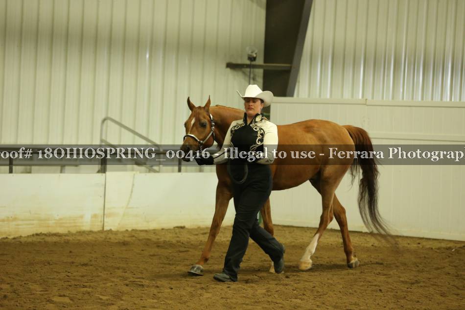 Proof 18OHIOSPRING_00416