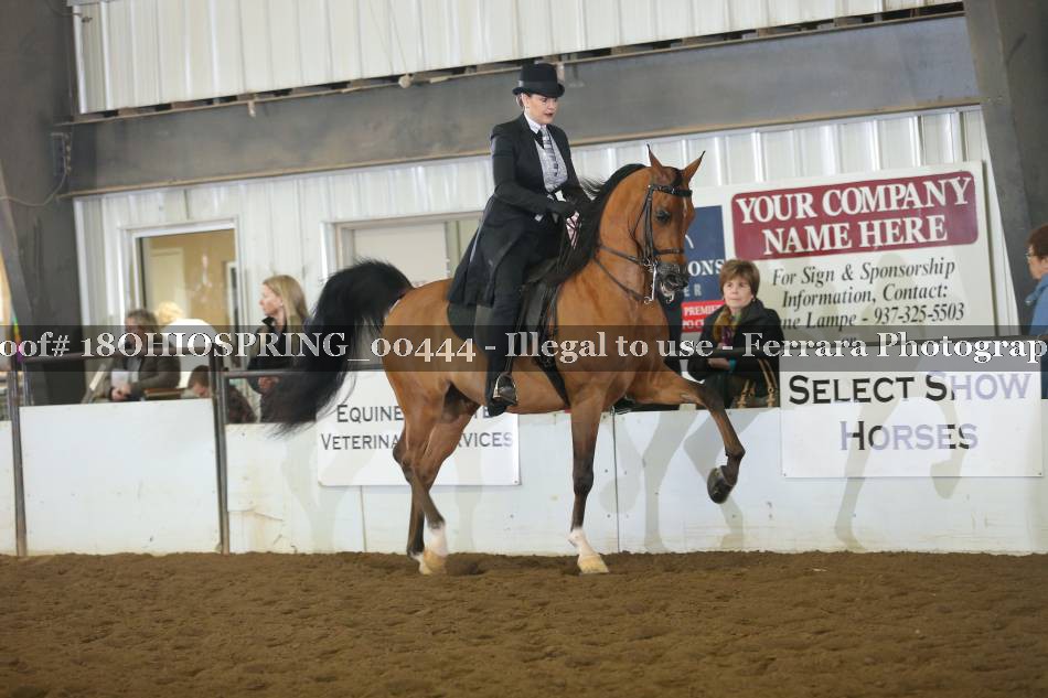 Proof 18OHIOSPRING_00444