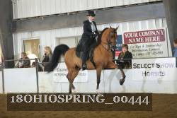 18OHIOSPRING_00444 proof