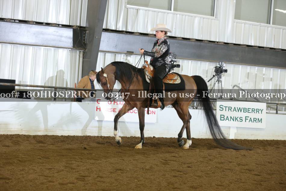 Proof 18OHIOSPRING_00447