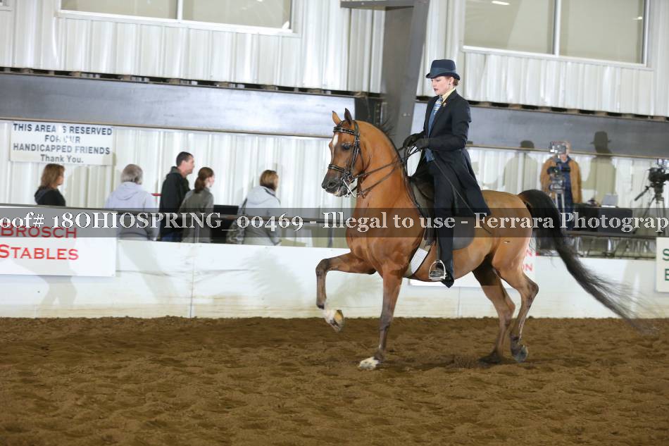 Proof 18OHIOSPRING_00469