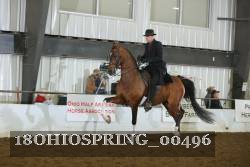 18OHIOSPRING_00496 proof