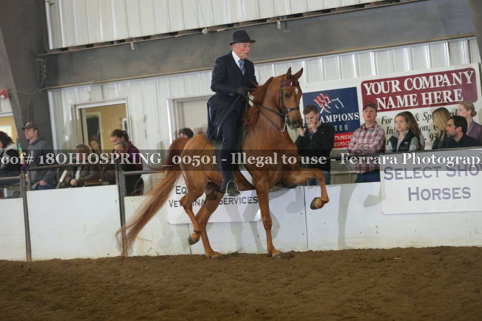 Proof 18OHIOSPRING_00501