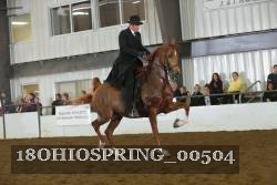 18OHIOSPRING_00504 proof