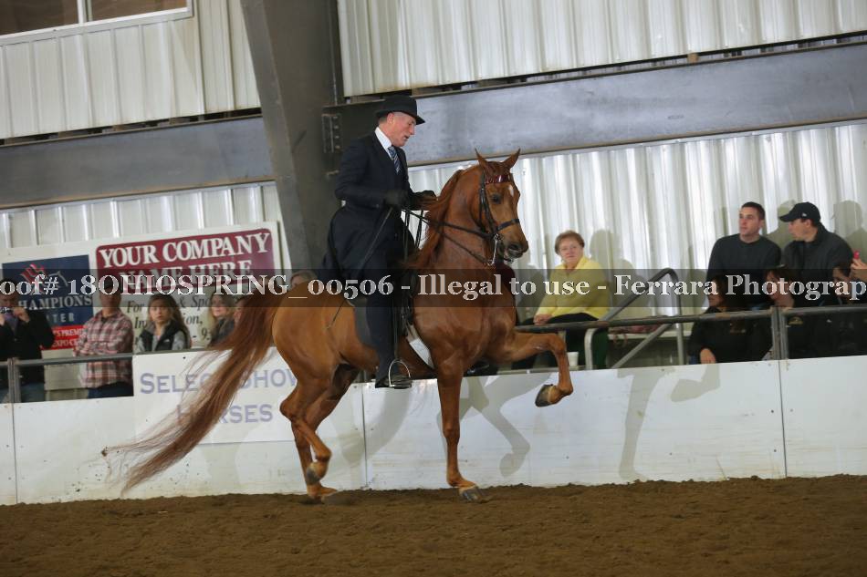 Proof 18OHIOSPRING_00506