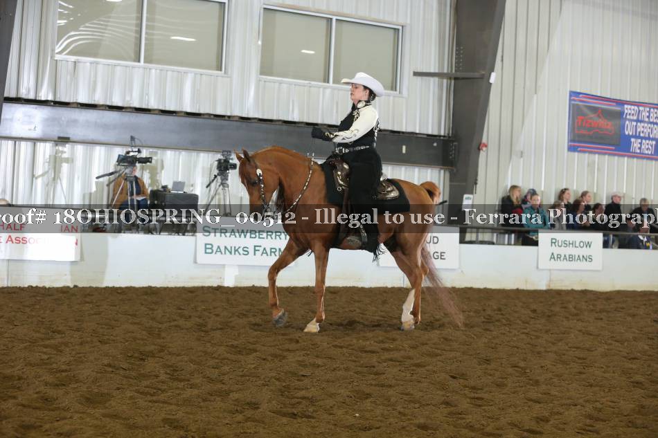 Proof 18OHIOSPRING_00512