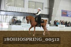 18OHIOSPRING_00512 proof