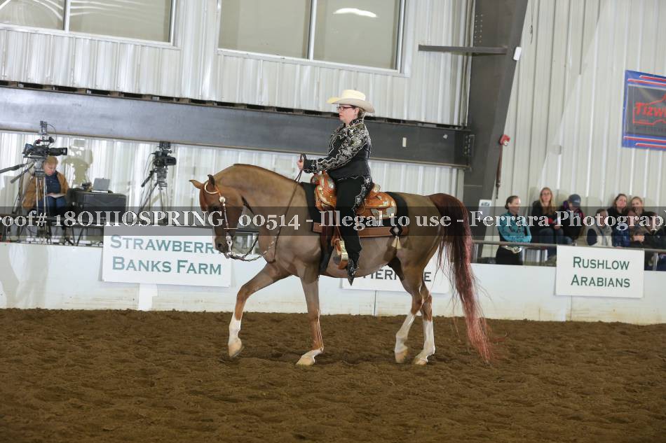 Proof 18OHIOSPRING_00514