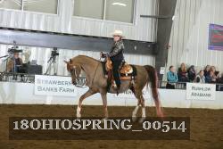 18OHIOSPRING_00514 proof