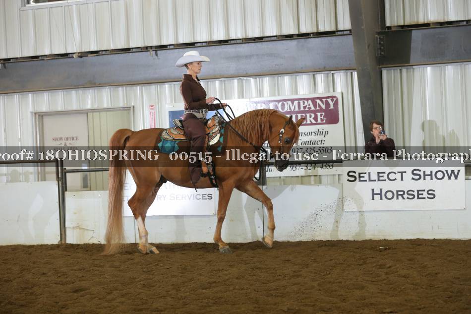 Proof 18OHIOSPRING_00515