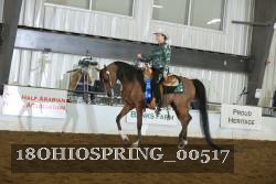 18OHIOSPRING_00517 proof
