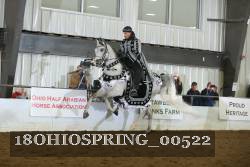 18OHIOSPRING_00522 proof