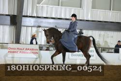 18OHIOSPRING_00524 proof