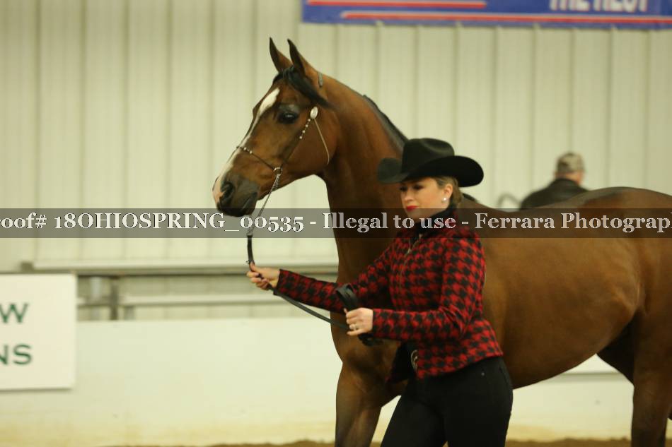 Proof 18OHIOSPRING_00535