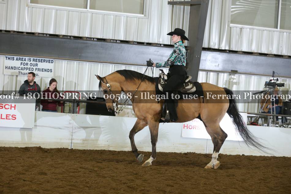 Proof 18OHIOSPRING_00568