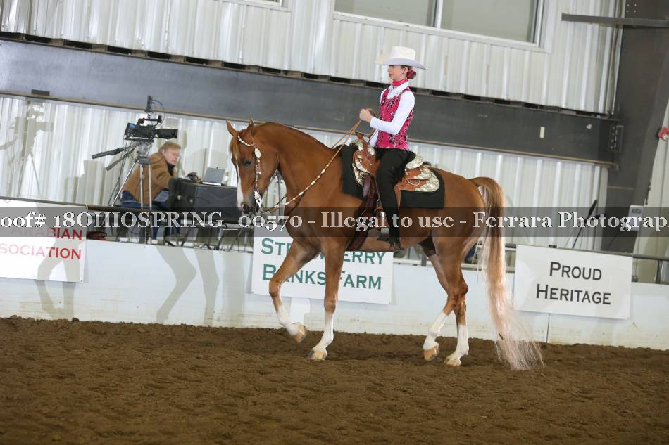 Proof 18OHIOSPRING_00570