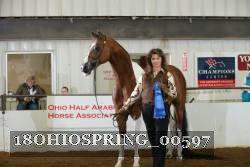 18OHIOSPRING_00597 proof
