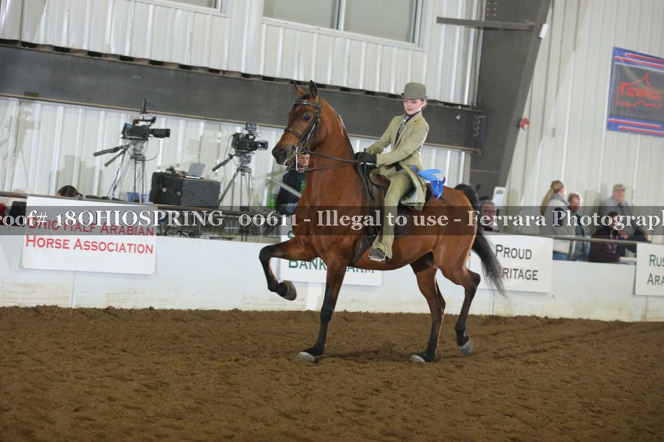 Proof 18OHIOSPRING_00611
