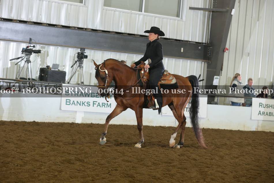 Proof 18OHIOSPRING_00614
