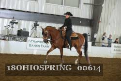 18OHIOSPRING_00614 proof