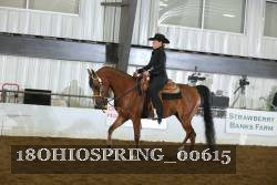 18OHIOSPRING_00615 proof