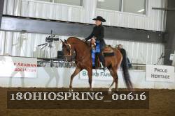 18OHIOSPRING_00616 proof
