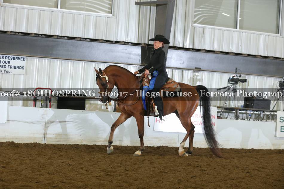 Proof 18OHIOSPRING_00617