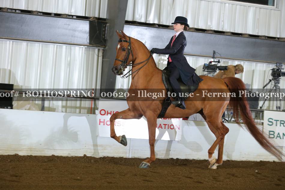 Proof 18OHIOSPRING_00620