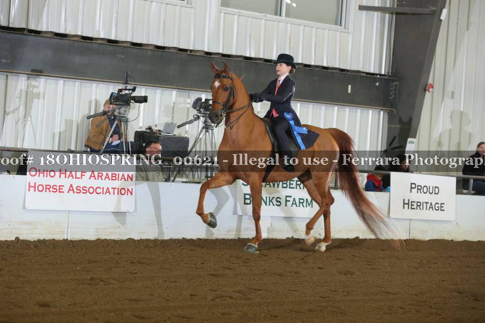 Proof 18OHIOSPRING_00621