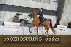 18OHIOSPRING_00621 proof