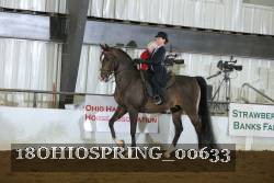 18OHIOSPRING_00633 proof