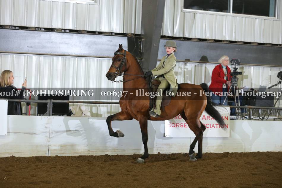 Proof 18OHIOSPRING_00637