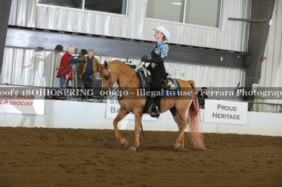 Proof 18OHIOSPRING_00640