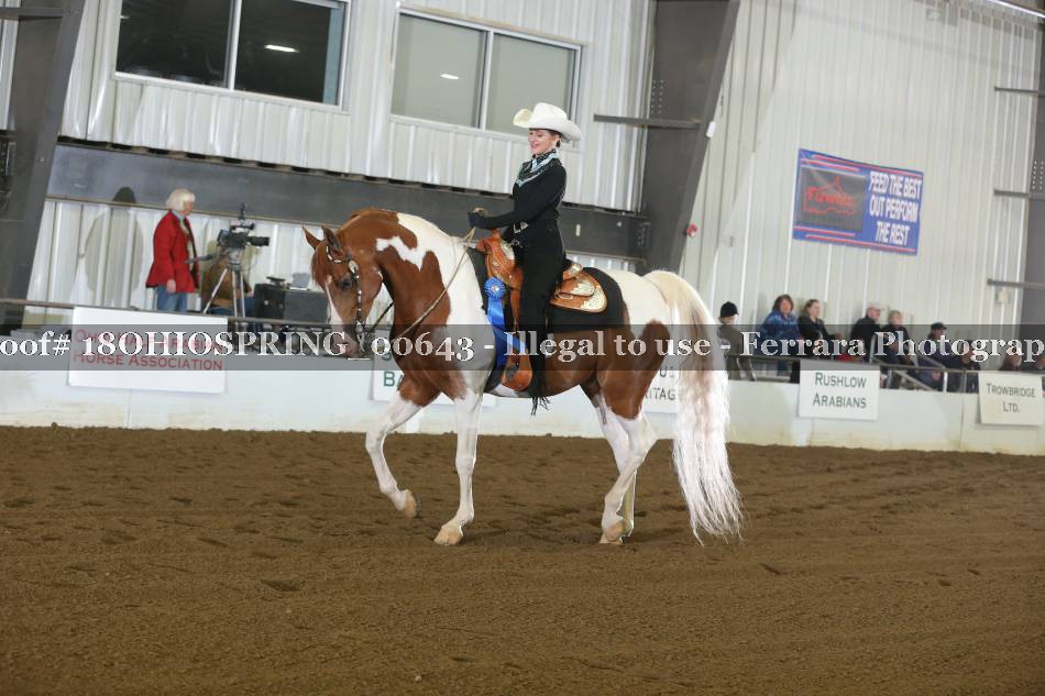Proof 18OHIOSPRING_00643