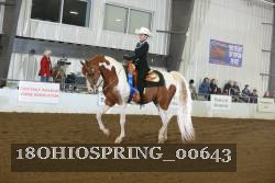 18OHIOSPRING_00643 proof