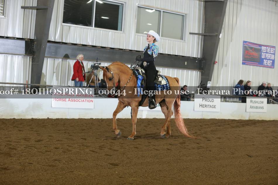 Proof 18OHIOSPRING_00644