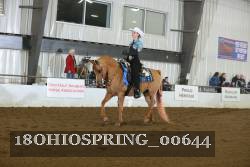 18OHIOSPRING_00644 proof
