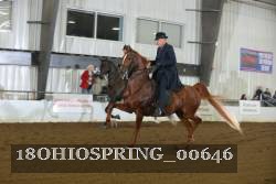 18OHIOSPRING_00646 proof