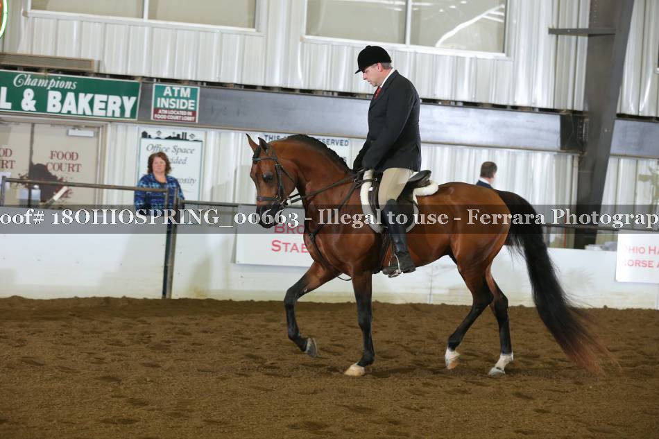 Proof 18OHIOSPRING_00663