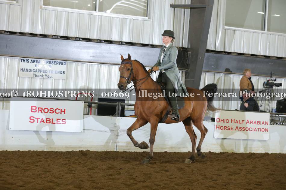Proof 18OHIOSPRING_00669
