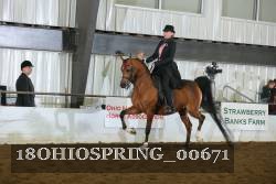 18OHIOSPRING_00671 proof