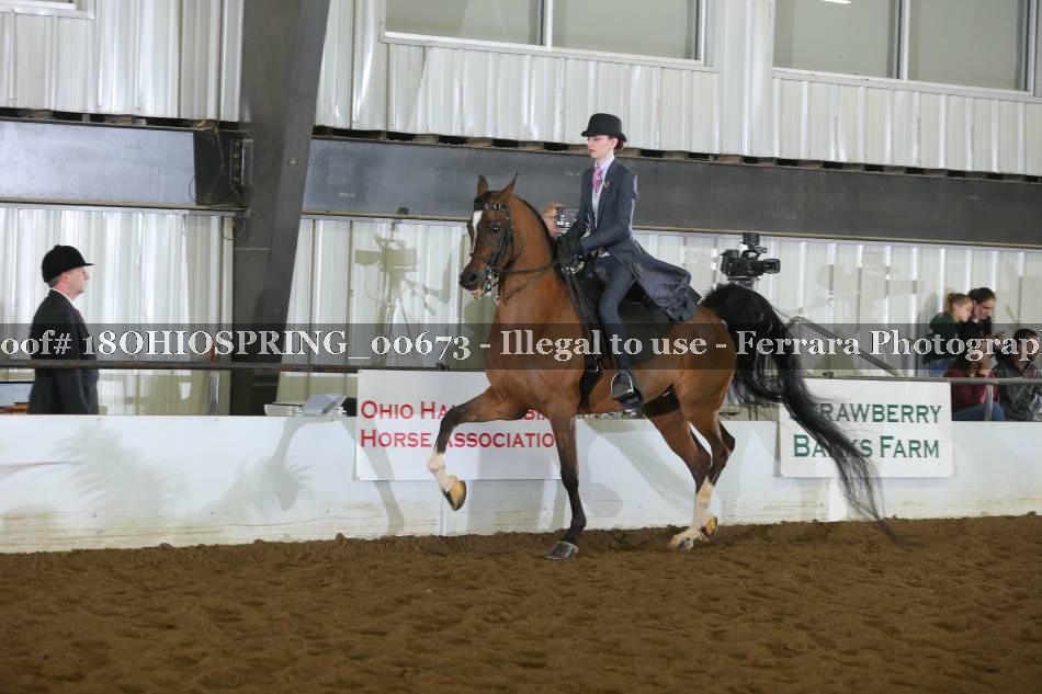 Proof 18OHIOSPRING_00673